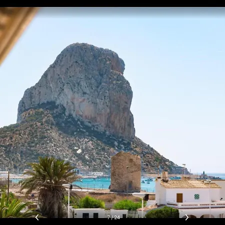 Salida Del Sol Κάλπε